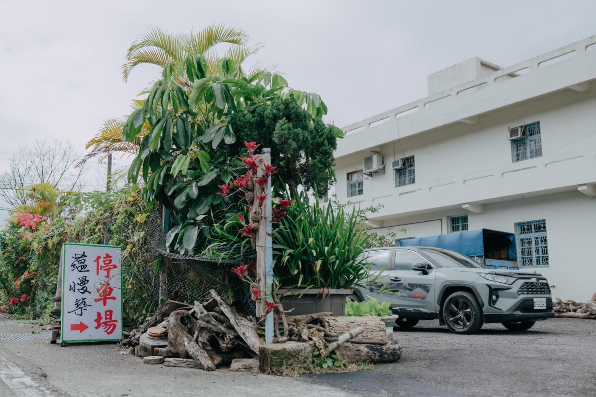 蘊慢築 茶花藝主題民宿 Yun Man Zhu Homestay 궁관향 외부 사진